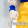 Dragon Ball Z Super Saiyan Son Gokou RAH Real Action Figure Medicom Toy JAPAN