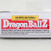Dragon Ball Z Can Pen Case [Gokou / Gohan] JAPAN Japanimedia Store Japanimedia Store 3