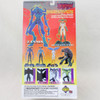 Devilman ZANNIN Action Figure Green/Purple Ver. Fewture JAPAN ANIME MANGA