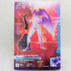 Devilman Lady Violence Action Figure Vol.02 Kaiyodo JAPAN ANIME MANGA