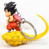 Dragon Ball Son Gokou Boy Kintoun Figure Key Chain Holder JAPAN ANIME MANGA