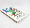 Retro Rare! Dragon Ball Z Ring Binder for B5 Loose-leaf Gokou Piccolo JAPAN