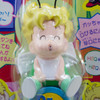 Dr. Slump Arale chan Gatchan Talking Figure Toy Bandai JAPAN ANIME MANGA Japanimedia Store FRONT