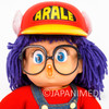 Retro Dr. Slump Arale chan 8" Doll Figure Popy JAPAN ANIME MANGA