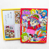Retro Dr. Slump Arale chan Karuta Japanese Card Game JAPAN ANIME MANGA Japanimedia Store FRONT