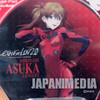 Evangelion : 2.0 3D Mouse Pad Shikinami Asuka Langley JAPAN ANIME MANGA