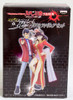 Lupin the Third (3rd) Lupin & Fujiko Death and Love PS2 Limited  figure JAPAN ANIME