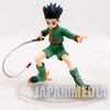 HUNTER x HUNTER Gon Freecss Diorama Collection Figure Megahouse JAPAN ANIME Japanimedia Store FRONT