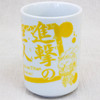 Attack on Titan Japanese Tea Cup Armin Harlert Ver. JAPAN ANIME MANGA