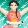 Virtua Fighter 2 Pai Chan Real Figure SEGA JAPAN GAME