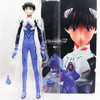 Evangelion Shinji Ikari Plug Suit Figure RAH Medicom Toy JAPAN ANIME MANGA