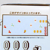 Super Mario Bros. Field Design Sea Ver Glass 30th Anniversary JAPAN GAME FAMICOM