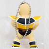 Dragon Ball Z Nappa Saiyan Figure Ball Chain JAPAN ANIME MANGA