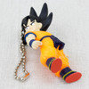 Dragon Ball Z Son Gokou Figure Ball Chain JAPAN ANIME MANGA