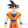 Dragon Ball Z Son Goku Figure Bandai Super Collection Japan | Japanimedia Store 4