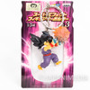 Dragon Ball Z Son Gohan Super Effect Mascot Figure Key Chain JAPAN ANIME MANGA