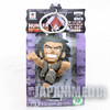 RARE HUNTER x HUNTER Uvogin Mini Figure Key Holder Chain Banpresto JAPAN ANIME Japanimedia Store