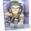 RARE HUNTER x HUNTER Uvogin Mini Figure Key Holder Chain Banpresto JAPAN ANIME Japanimedia Store FRONT