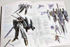Macross Frontier Itsuwari no Utahime Movie Program Art Book JAPAN ANIME Sheryl