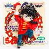 Ranma 1/2 Saotome Ranma Male Figure Keychain Banpresto 1996 Japanimedia Store Front
