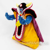 Dragon Quest Legend Last Boss Devil Zoma 11" Plush Doll JAPAN Japanimedia Store
