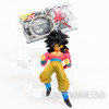 Dragon Ball GT S.S.4 Gokou High Quality Figure Key Chain JAPAN ANIME MANGA