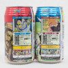 Dragon Ball Z Kai Aluminum Can Dydo Gokou Sider + Vegeta Cola JAPAN ANIME