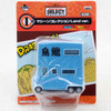 Dragon Ball Z Ichiban Kuji Select Machines Figure LAND Ver. Banpresto JAPAN 1 Japanimedia Store FRONT