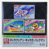 Galaga Galaxian Pac-man Game Sound Museum Namco #08 Music 8cm CD JAPAN NINTENDO
