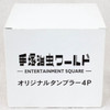 Osamu Tezuka World Tumbler Glass 4pc Set [Astro Boy/Princess Knight/Black Jack/LEO]