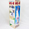 Maison Ikkoku Kyoko Otonashi Tsukuda Hobby Jumbo 1/4 Figure JAPAN ANIME