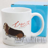 Innocence Ghost in the Shell Mug Batou's Dog Gabriel Shirow Masamune JAPAN