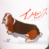 Ghost in the Shell Innocence Batou Dog Gabriel Mug Anime Masamune Shirow Japan Cup Japanimedia Store 3