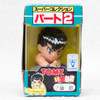 Yu Yu Hakusho Yusuke Urameshi + Pu Super Collection Part 2 Figure Tomy JAPAN Japanimedia Store 9