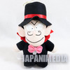 The Monster Kid Dracula Plush Doll 7" Banpresto 1992 Fujiko Fujio JAPAN