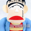 The Monster Kid Franken Plush Doll 7" Banpresto 1992 Fujiko Fujio JAPAN