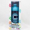 Dragon Ball KAI Capsule Corporation Hoipoi Capsule Type Drip-Proof Speaker B JAPAN Japanimedia Store