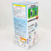 Dragon Ball KAI Capsule Corporation Hoipoi Capsule Type Drip-Proof Speaker B JAPAN Japanimedia Store