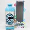 Dragon Ball KAI Capsule Corporation Hoipoi Capsule Type Drip-Proof Speaker B JAPAN Japanimedia Store FRONT