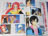 Animedia Japan Anime Magazine 09/1985 Vol.54 Gakken / Z GUNDAM ODIN DIRTY PAIR