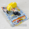 RARE! Dragon Ball Z Gokou on Soft Kintoun Figure Key Chain Banpresto JAPAN ANIME