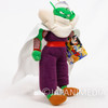 RARE Dragon Ball Z Piccolo 10" Plush Doll Banpresto 1995 JAPAN