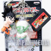 Dragon Ball Z Gokou & Piccolo & Famicom Cassette Figure Keychain Banpresto Japanimedia Store FRONT