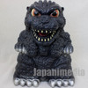 Godzilla Big size 12" Figure Bank JAPAN ANIME MANGA TOKUSATSU