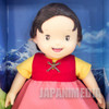Heidi Girl of the Alps HEIDI 13" Big Figure Doll Sekiguchi JAPAN ANIME MANGA