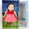 Heidi Girl of the Alps HEIDI 13" Big Figure Doll Sekiguchi JAPAN ANIME MANGA