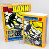 Dragon Ball Z Book Type Coin Bank Son Gokou Goku Kamehameha JAPAN ANIME MANGA