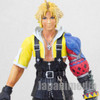 Final Fantasy X Tidus 1/6 Action Figure Collection No.1 ARTFX Kotobukiya JAPAN SQUARE ENIX Japanimedia Store FRONT