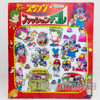 Retro Dr. Slump Arale chan Big Decoration Sticker Sheet JAPAN ANIME MANGA Japanimedia Store FRONT
