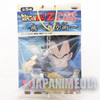 Dragon Ball Z Vegeta levitation technique Figure Key Chain Banpresto JAPAN